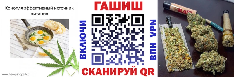 Купить  Макаров  Canna-Cookies конопля 