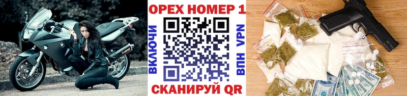 COCAIN Колумбийский Купить где Макаров
