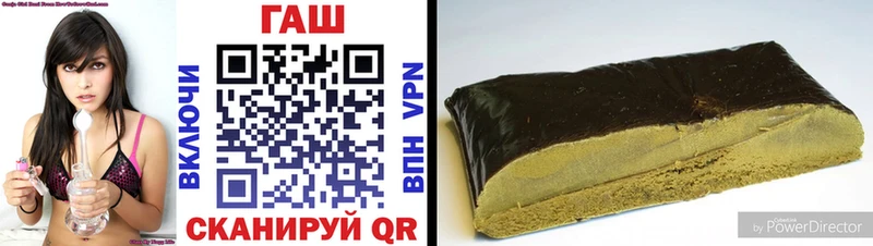 Купить закладки  Макаров  Гашиш гашик 