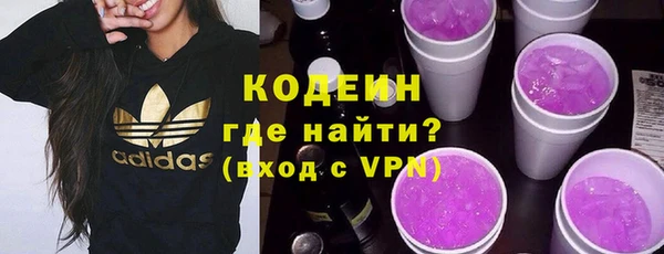 прущая мука Каменногорск