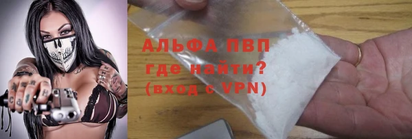 соль курить ск Каменка