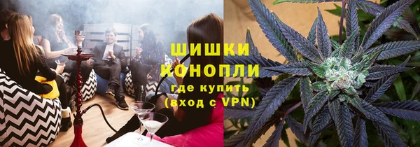 прущая мука Каменногорск