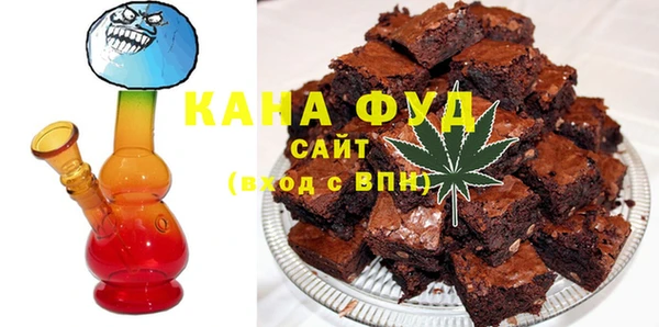 ПСИЛОЦИБИНОВЫЕ ГРИБЫ Каменск-Шахтинский