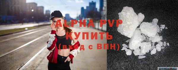ПСИЛОЦИБИНОВЫЕ ГРИБЫ Каменск-Шахтинский