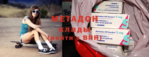 прущая мука Каменногорск